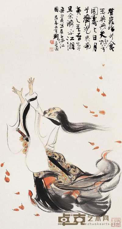 刘旦宅 署年:乙丑(1985) 屈子涉江 立轴 88×47cm